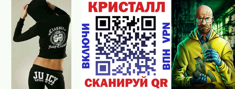 omg ссылка  Невель  АМФ 98% 