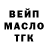 Кетамин VHQ Jakub Kurzawa