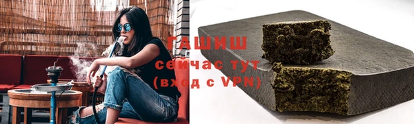 скорость Дмитровск