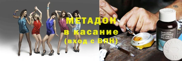 крисы Дмитриев