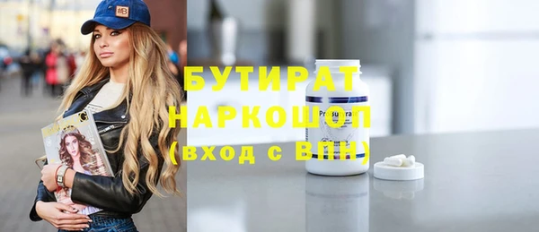 мдпв Елабуга