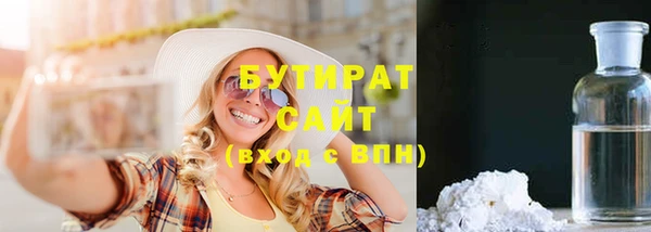 скорость Дмитровск