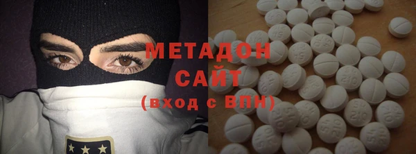 скорость Дмитровск