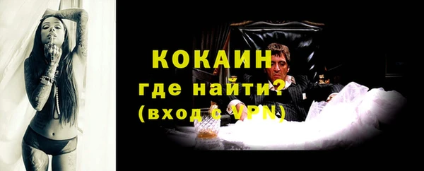 дурь Александровское