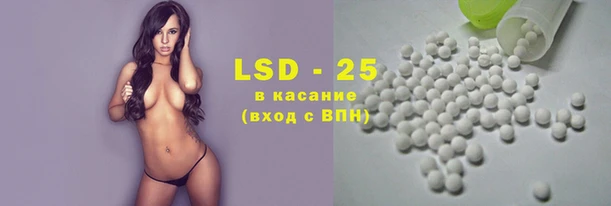 скорость Дмитровск
