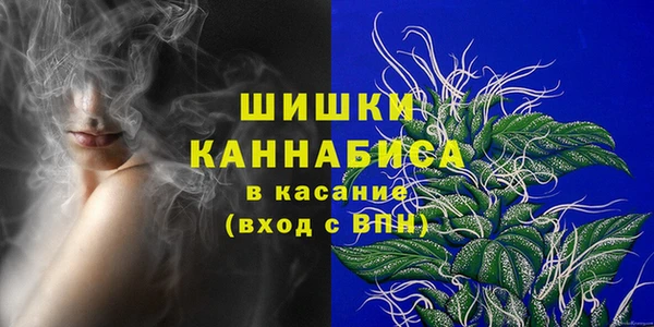 прущая мука Елизово