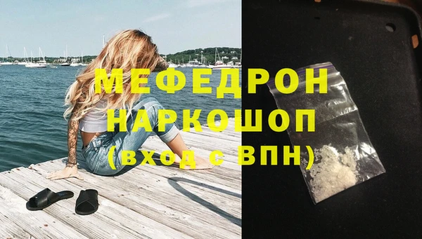 крисы Дмитриев