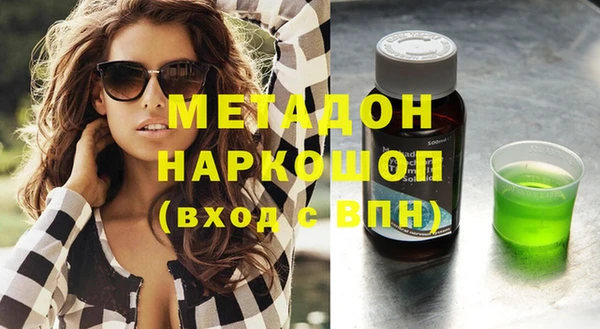 прущая мука Елизово