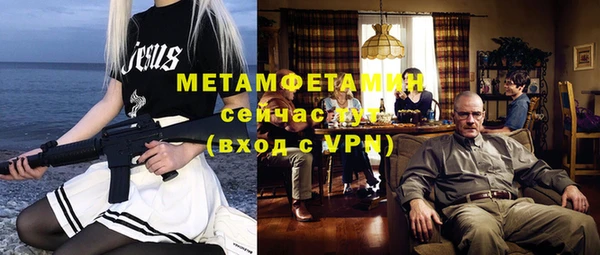 крисы Дмитриев