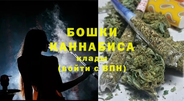 скорость Дмитровск