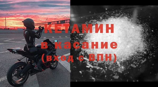 крисы Дмитриев