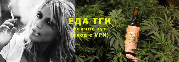 ешки Осинники