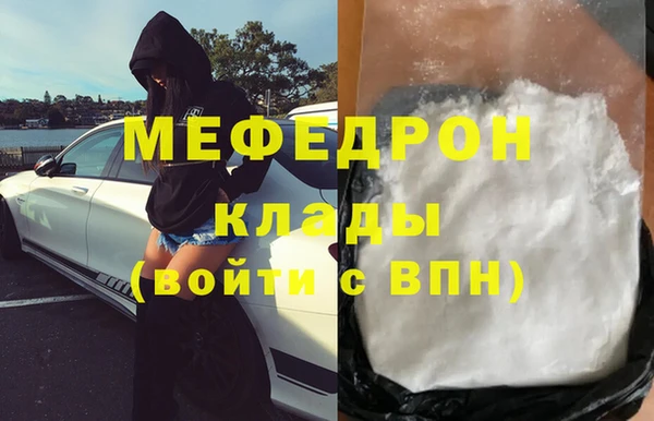 крисы Дмитриев