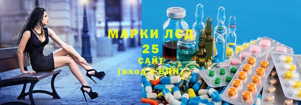 ALPHA-PVP Дмитров