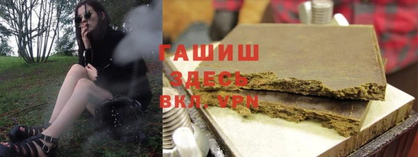 меф Остров