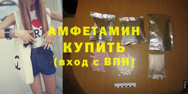 скорость Дмитровск