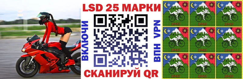 что такое наркотик  omg вход  Наркотические марки 1,5мг  Невель 