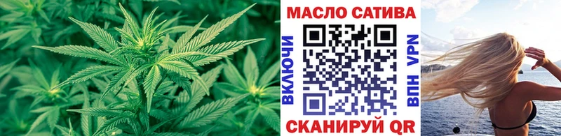 ТГК концентрат  Невель 