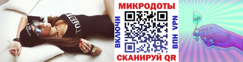 Галлюциногенные грибы мухоморы  купить наркоту  mega ссылка  Невель 